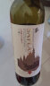 西夫拉姆红酒 珍稀30年老树赤霞珠 干红葡萄酒 750ml 实拍图