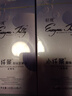 轻现（QINGXIAN）益生菌酵素果冻soso棒小纤条果蔬孝素粉嗨吃可促进排便夜间植物酵素饮 （吸油赶出体外）实发2盒/14条 实拍图