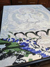 蒙玛特 丙烯颜料套装儿童涂鸦石头画画彩绘手工手绘衣服鞋【24色12ml】丙烯单盒 PMHS0034 速写 马克笔绘画 实拍图