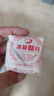 荆楚洈水 苏式月饼酥皮老式冰糖月饼 特产传统手工青红丝五仁脆皮月饼 冰糖酥月500g（10个装） 实拍图