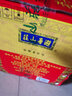 山庄老酒山庄老酒铁帽子浓香型白酒500ml*6酒水保价送礼整件老字号特产酒 38度 500mL 6瓶 实拍图