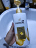 潘婷氨基酸洗发水乳液修护洗500g+护500g+洗80g洗发水男女通用套装 实拍图