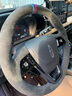 梵汐适用宝马方向盘套冬季三系X1五系X3/X5/I3/530手缝车内装饰用品 款式A1 实拍图