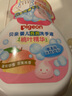 贝亲（Pigeon）洗手液宝宝儿童泡沫洗手液桃叶精华按压泵头氨基酸成分 婴儿泡泡洗手液280ml  桃叶精华 实拍图
