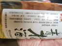 古越龙山果酒青梅酒桂花酒微醺梅子酒桂酒低度男女士甜酒调酒洋酒梅酒 【各3瓶】青梅酒+桂花酒（新款） 实拍图
