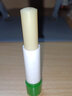贺本清（Herbacin）德国进口洋甘菊小雏菊唇膏淡化唇色深层保湿滋润嫩白干裂细纹暗沉 修复干燥唇纹不粘腻 润唇膏4.8g 实拍图