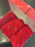 恒源祥3条装鸿运儿童内裤男童大红色本命年平角四角短裤小学生裤杈女童 大白鲨 男童-HYX2889-A鸿运礼盒 2条内裤+2双袜子 160 实拍图