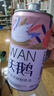 六只天鹅精选大桶装原浆精酿啤酒苏超 六只天鹅原浆啤酒（粉） 2L 6桶 实拍图