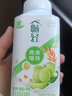 伊利250G畅轻冠燕麦+青提+芦荟风味发酵乳 实拍图