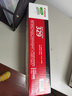 佳能（Canon）CRG-329原装粉盒329硒鼓黑色彩色 适用佳能LBP7018c LBP7010c打印机墨盒碳粉盒 佳能 CRG-329 黑色粉盒 官方标配 实拍图
