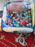 BG-BABYGO可折叠宝宝海洋球池儿童游戏池婴儿童彩色球小投手球池 魔法城堡球池 实拍图