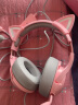 ONIKUMA 猫耳电竞游戏耳机头戴式 粉色电脑耳麦有线女生网红主播直播可爱台式笔记本吃鸡耳机带麦克风话筒 粉色猫耳朵耳机（7.1声道USB版） 实拍图