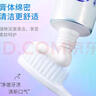 zhiduo小苏打牙膏牙齿洁白清新口气减少牙渍软垢薄荷味亮白口腔护理 小苏打炫白健齿牙膏x2支' 实拍图
