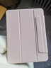 马拉松 ipad air5保护套pro2021平板保护壳ipad9苹果第九代磁吸全包防摔亚克力防弯 少女粉【亚克力+防摔抗弯+0指纹+耐脏污】 iPad/Air5/4 10.9寸 实拍图