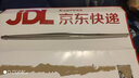 徽匠世家加长加厚不锈钢镊子工具维修夹子手工多用大圆头聂子JD 优加厚款直头 30cm长 1把 实拍图