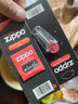 zipp之宝打火机油zoop油打火机油zp煤油原装油 火石6颗+棉芯+垫+镊子 实拍图