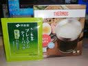 膳魔师（THERMOS）【JD物流 日本直邮】办公保温杯男女随手杯带把咖啡杯泡茶杯水杯 JDC-351ESP  咖啡色  350ml 实拍图