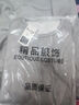 加绒加厚长袖t恤男圆领套头衫保暖打底衫秋衣男装上衣服不倒绒DWG 浅灰色 2XL 修身偏小 实拍图