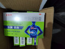 好效期】金奥康 奥美拉唑肠溶胶囊 10mg*14粒/盒 反酸 烧心 胃酸过多 【5盒装】 实拍图