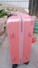 袋鼠 行李箱女高颜值子母行李箱化妆箱大容量行李箱女学生韩版拉杆箱 子母箱拉链款【玫瑰金】 24【贴纸+可坐人】 实拍图