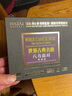 原声时代 世界古典名曲-八方震耳 原音母盘1:1直刻CD鉴听版 高品质音乐光盘 实拍图