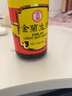 金兰中国台湾生抽纯酿造酱油590ML刺身酱油卤肉饭三级酱油玻璃瓶 单瓶装 实拍图