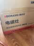 德玛仕（DEMASHI）德玛仕商用3500w大功率电磁炉 凹面电磁炉全铜线圈大火力电磁灶爆炒家用电炒锅电炒灶TC-3500K 实拍图