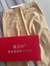 奥兰尚大腿根部内侧术后一期加压力带塑身裤没抽脂吸脂作用弹力套塑形衣 杏色（开档款）五分裤 M（体重95-110斤） 实拍图