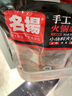 名揚名扬火锅底料牛油麻辣90G 手工全型麻辣烫冒菜串串香锅调料 实拍图