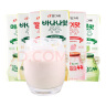 宾格瑞（BINGGRAE）宾格瑞香蕉牛奶韩国进口香蕉牛奶饮品香蕉味草莓牛奶礼盒装年货 哈密瓜味24盒（整箱） 实拍图