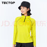 探拓（TECTOP）速干衣女户外立领透气跑步弹力长袖T恤反光骑行服036女明黄色M  实拍图