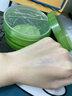 泊泉雅芦荟胶保湿修护凝胶补水温和芦荟膏淡化痘印晒后呵护舒缓面霜 2罐 实拍图