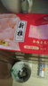 新雅 粤菜馆速冻速食半成品菜方便菜  冷冻锁鲜 中华老字号酒店预制菜 清炒大虾仁225g 实拍图