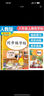 小学英语同步练字帖四年级上册人教版 小学四年级上册英语练字帖人教pep版英语课本同步 英文控笔训练单词默写本 学生规范字体 实拍图