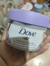 多芬（Dove) 石榴籽乳木果身体磨砂膏298g 去角质   海外原装进口 实拍图