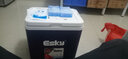 ESKY 保温箱商用家用便携式车载冷藏箱冰块保存箱户外冰桶海鲜保鲜箱 33L（EPS材质）+2冰板+6冰袋 实拍图