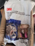 3M 6200防毒面具面罩 呼吸防护用品口罩 防油烟水泥玻璃纤维 6200+2091三件套 实拍图