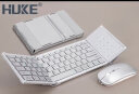 HUKE 折叠键盘蓝牙便携 无线键盘鼠标套装手机平板笔记本台式机电脑办公远程云电脑触摸板数字键鼠迷你 666MAX三蓝牙2.4G数控一体键盘鼠标 银色 晒单实拍图