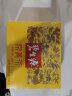 碧生源牌常菁茶2.5g/袋*60袋（原减肥茶）草本减肥 瘦身纤体 实拍图