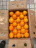 悠嘉美国进口新奇士3107黑标脐橙Sunkist进口橙子甜橙新鲜水果 原箱72-88个礼盒装单果200-260克 晒单实拍图