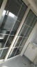 塞纳春天 推拉门 厨房卫生间门阳台 定制移门厨卫门钛镁铝合金玻璃门 TLA101珍珠白 常规2扇 实拍图