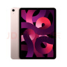 Apple/苹果 iPad Air(第 5 代)10.9英寸平板电脑 2022年款(256G WLAN版/MM9M3CH/A)粉色 实拍图