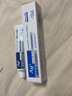 安可信银离子抗菌凝胶纳米银抑菌凝胶消毒杀菌抗感染医用银离子凝胶 5支*20g 实拍图