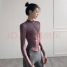 槿城瑜伽服女春秋长袖高弹速干透气运动外套健身服紧身显瘦上衣WT01 藕粉+深灰长裤 L （105-115斤） 实拍图