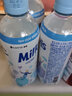 乐天（LOTTE） 饮料韩国进口妙之吻碳酸汽水苏打水气泡水果味饮品年货 牛奶碳酸饮料500mL*10瓶 实拍图