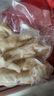 柒岛无骨鸡爪生鲜新鲜去骨凤爪冷冻批发半成品泡椒大号鸡脚脱骨净重 5.05斤无骨鸡爪60-62只 顶配无冰 实拍图