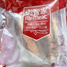 肉管家肉管家原切巴西牛腩1000g牛腩块生鲜冷冻鲜雪花牛肉块新鲜牛肉粒 实拍图