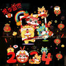 新新精艺元旦装饰窗花过年玻璃窗贴春节新年装饰2026马年新春装饰福字门贴 实拍图