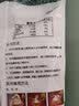 水乡叶儿粑粉四川特产糯米粉猪儿粑粉汤圆粉1000g做糍粑原料 叶儿粑粉1000g【送叶子5张】 实拍图