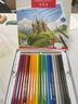 辉柏嘉（Faber-castell）48色油性彩铅/填色笔/彩色铅笔套装城堡系列115749美术写生 实拍图